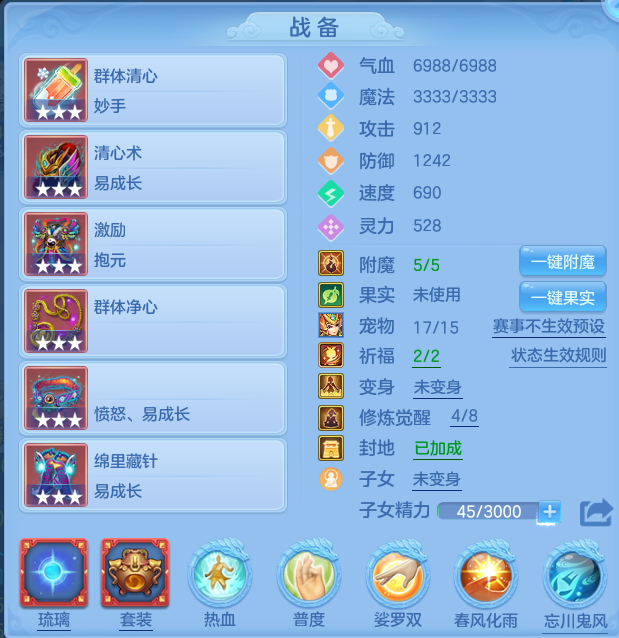 82cebd8d80f5faf776c760a25c3eed8f.png