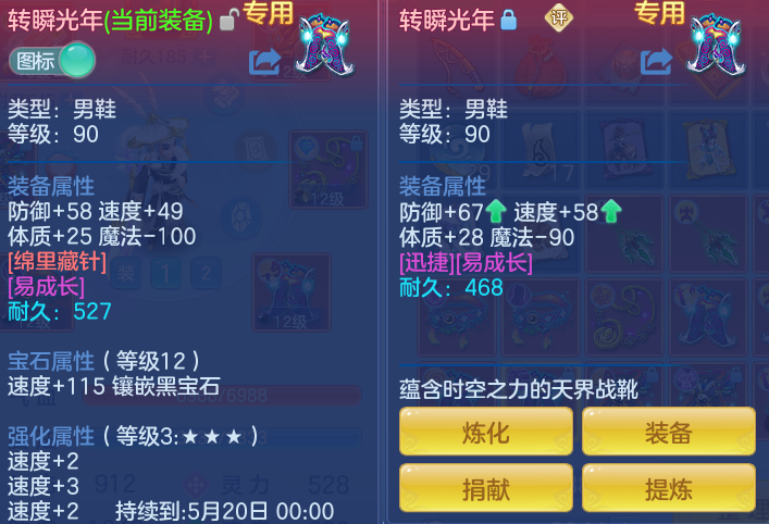 7ed13ed72402119b1ef4dcb3a454d67f.png