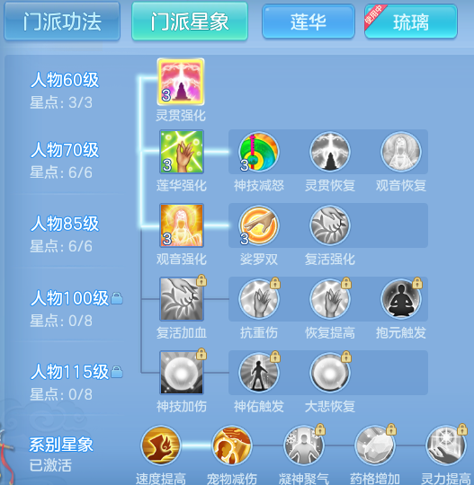 8bba80107b42d7dafed41719bd00d15f.png