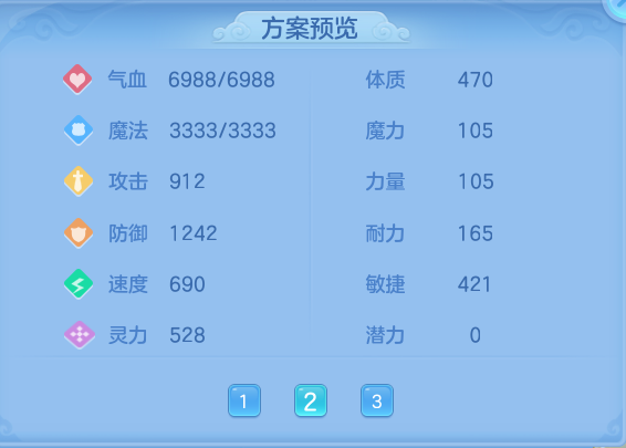 9552e03ac409a9be20302147e2fd34fe.png