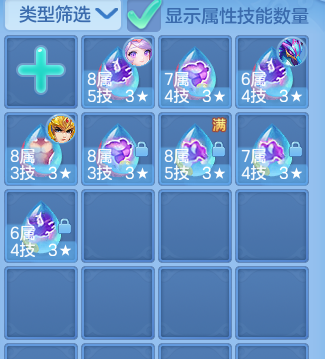 386e91bc1b6ff26c695c57e0b5bf9caa.png