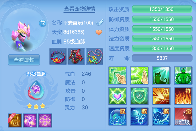 24125dd4c051fc9d62c6451886f41198.png