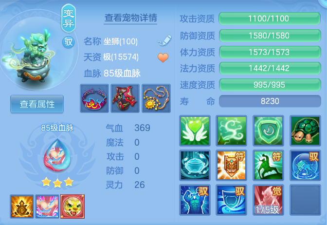 327c65a78e726277035ab63093993735.png