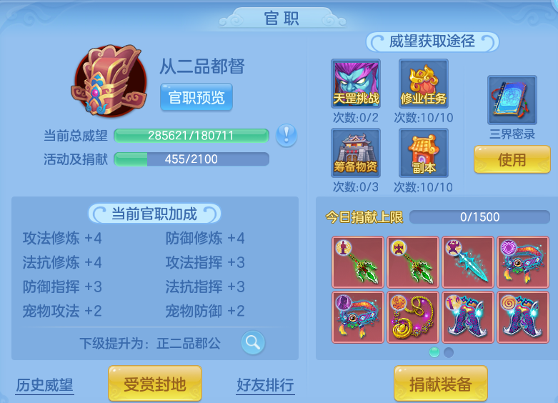a76355df467029ee1e32976c314511fb.png