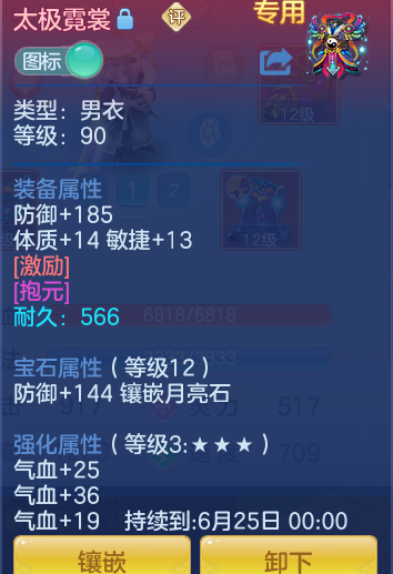 a7329f7e37d0c33ce139e265a78f0744.png