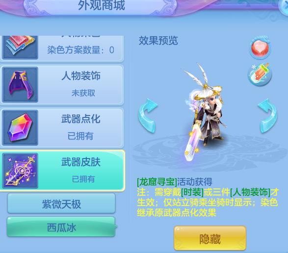 a9d91be07257b72c46e98a88033c0ce9.png