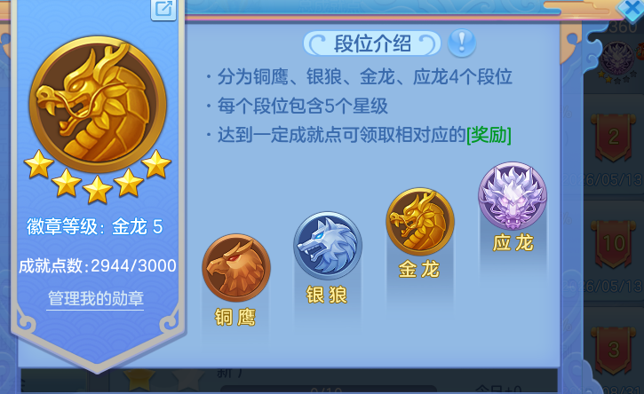 b9e15692aa0a49cec1def6671c58f833.png
