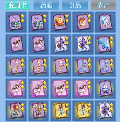 cd9cb01583ab6edc86a572470d33b052.png