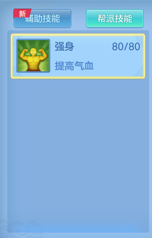 cf4f2b86a68e51f6ee24db2749ca27f8.png