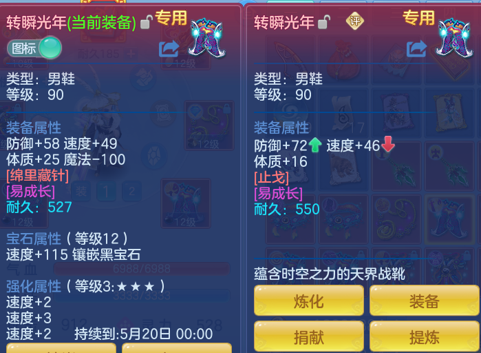 e378d8581eb83760e11ea358ef8e3766.png
