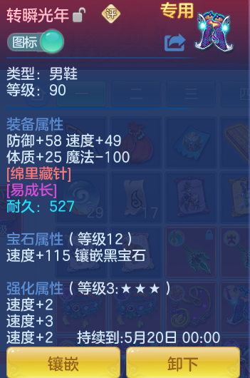 e27a99c2718b26da16680b1f2d2e02f2.png