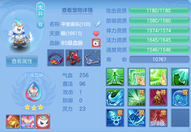 e78dc772ef7dc2c477dd79e736920552.png