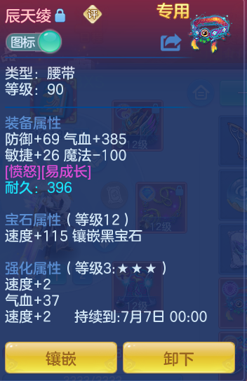 e09f9d91483671f9665acd2b0ccfdd67.png