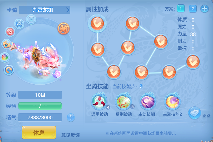 编号33503花好月圆129女冥月，2980邮箱，无双重。