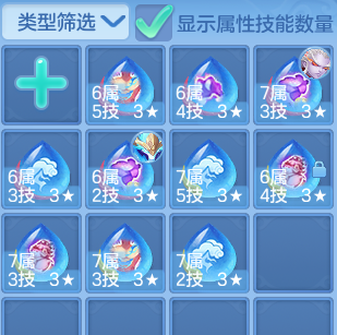 7cd85cc4ebda016e755122ba08aecaf6.png