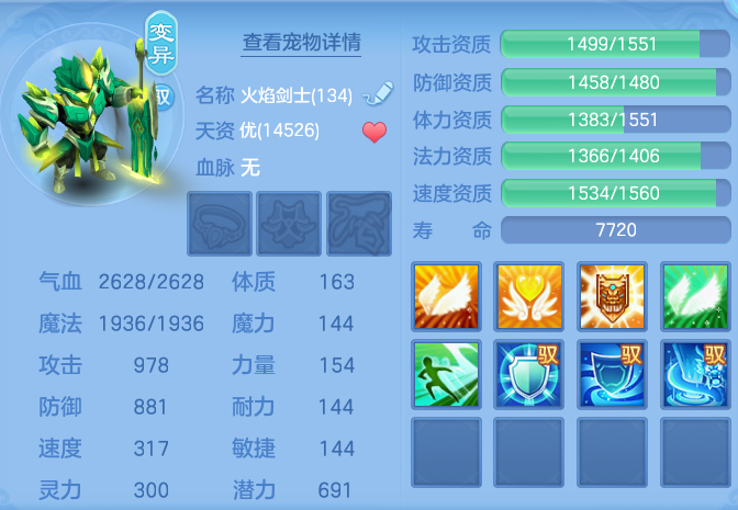 6cdb6e5316520d9e84649403f3e33e65.png