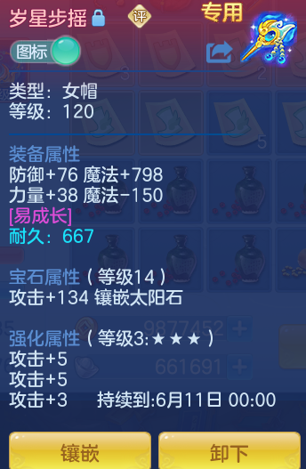 2daf7b819695da2fd83c762d65c03e83.png