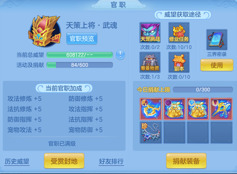 0b3c2ad6dee2d9e57b82b42ec9a7bc28.png