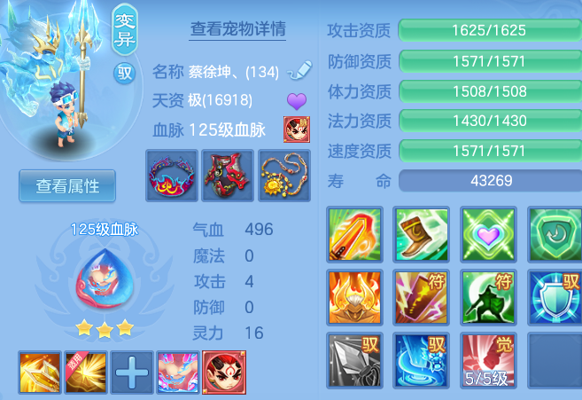 41d8cfbe6717c26fbb6114d47ad3e68f.png