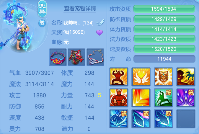 23a249efd8d7af6365f63f648a7ffa57.png
