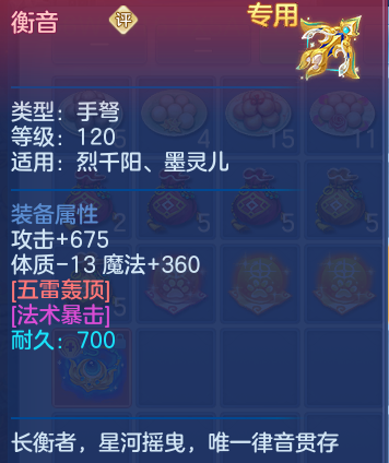192e6a5c2d4c98d649da8c9316e1e2c8.png