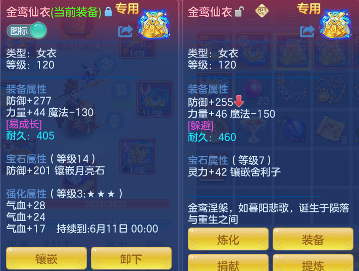730c12b473f9e305294ade009a9417e2.png