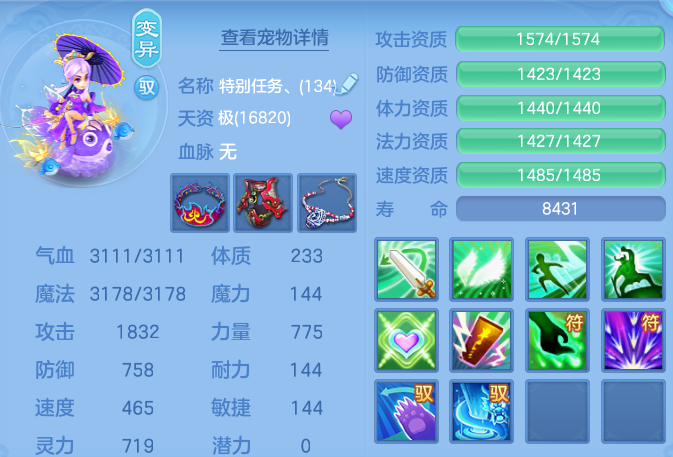 a43db6b8be1fa8b485e082e389a88cea.png