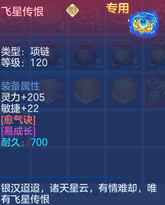 b1d9fa6723f155a4dc9f86e132f79e83.png