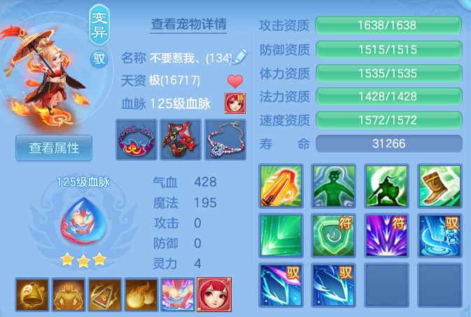 da0df8b7ad6f7f4c9a463efdf09b7261.png