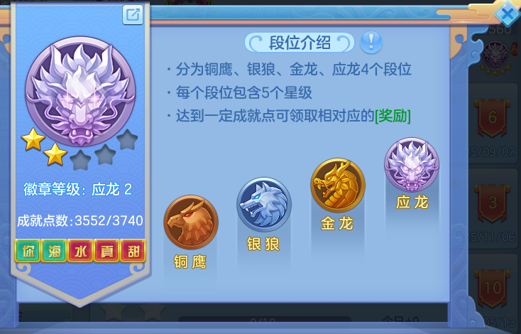 c26b3975eb9bcd343d030050b24a12e4.png