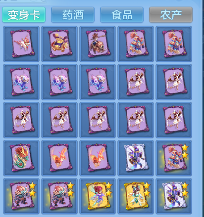 db2a73667c97ab60a882e8a132690dac.png