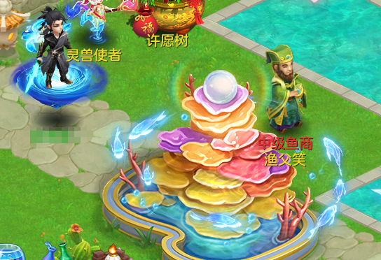 编号33527生日快乐95男方寸，2980邮箱，无双重。