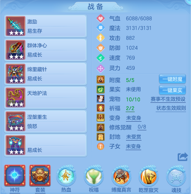 ScreenShot_2026-05-14_105044_866.png