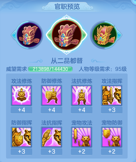ScreenShot_2026-05-14_105006_898.png