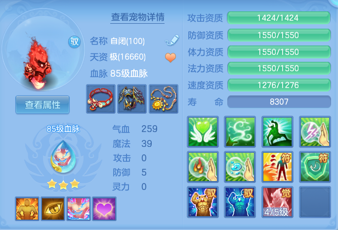 ScreenShot_2026-05-14_105618_993.png