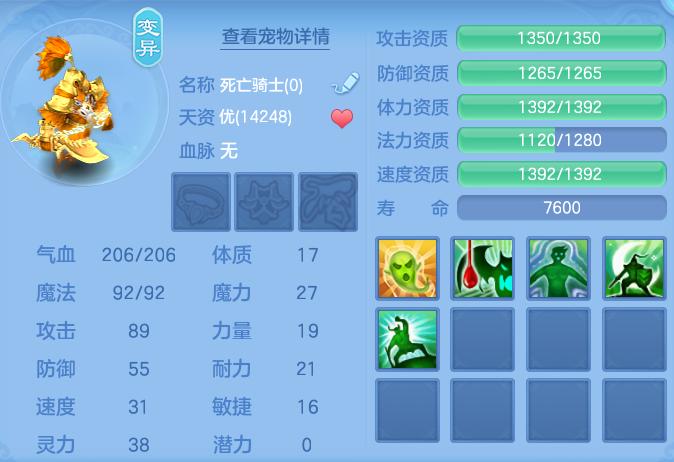 ScreenShot_2026-05-14_105654_297.png