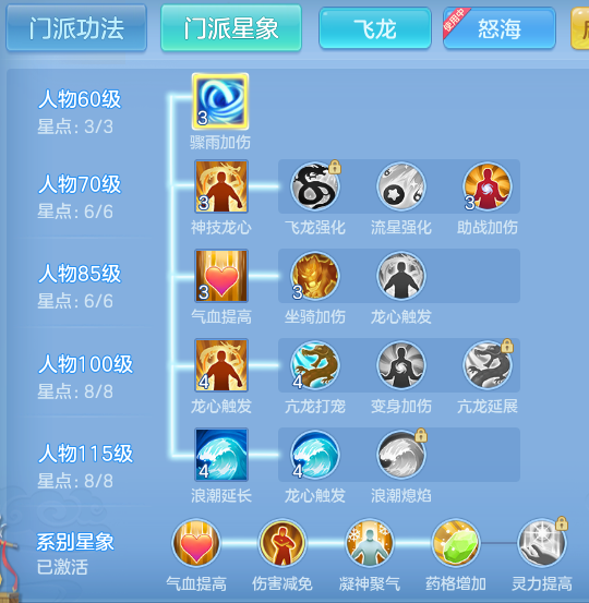 ScreenShot_2026-05-14_115340_941.png