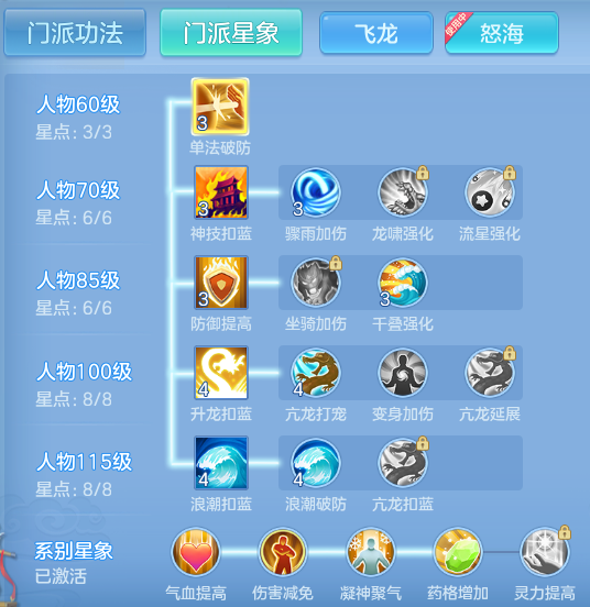 ScreenShot_2026-05-14_115336_647.png