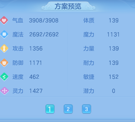 ScreenShot_2026-05-14_142013_356.png