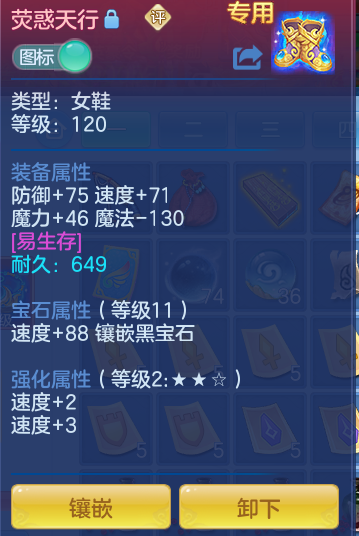 ScreenShot_2026-05-14_142226_221.png