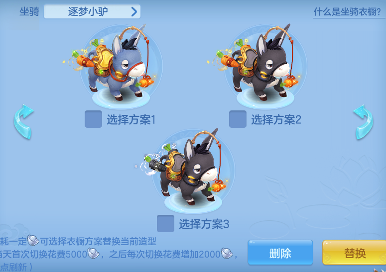 ScreenShot_2026-05-14_142717_557.png