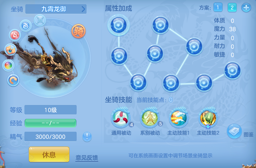 ScreenShot_2026-05-14_142710_717.png