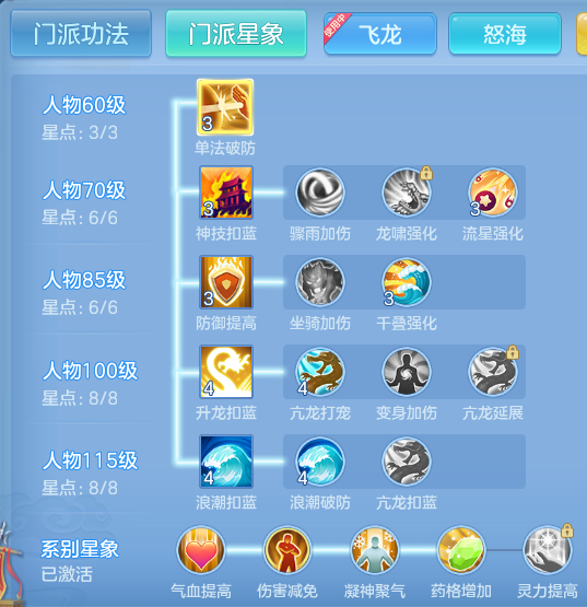 ScreenShot_2026-05-14_142751_468.png