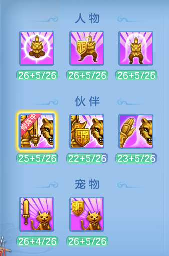 ScreenShot_2026-05-14_142756_549.png
