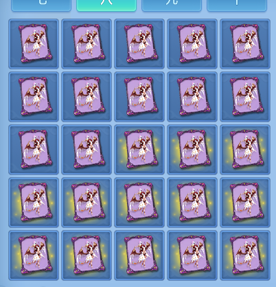ScreenShot_2026-05-14_142921_540.png