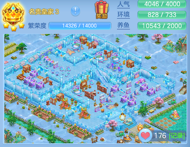ScreenShot_2026-05-14_143019_636.png
