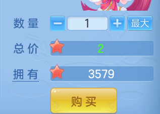 ScreenShot_2026-05-14_143004_388.png