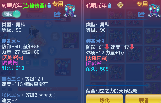 微信图片_2026-05-14_093443_094.png