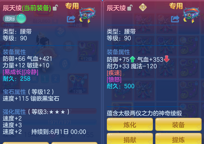 微信图片_2026-05-14_093425_349.png
