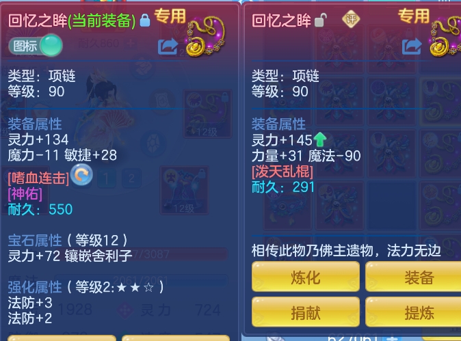 微信图片_2026-05-14_093408_254.png